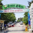 하나개해수욕장 -번영회 옆 이미지