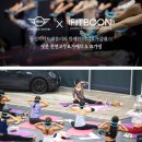 유빈모터스