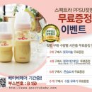 유진식품 이미지