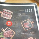 이차돌청주 이미지