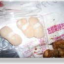 은지네식당 이미지