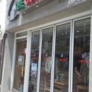 더오니기리증평점 이미지