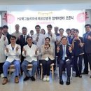매그놀리아