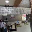 애플김밥 신도시점