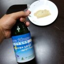 와이지바이오 이미지