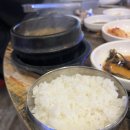 참숯꼬기옥계점 이미지