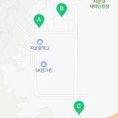 하이넷 자운대 수소충전소 이미지