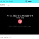 선우세탁소 이미지