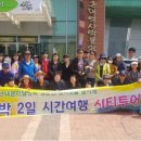 고군산-시간여행마을 이미지