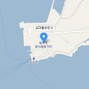 섬마을회정식 이미지