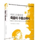 커리어디자인세이