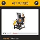 레드스타필드클럽 이미지
