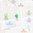 e편한스토리공인중개사사무소 이미지