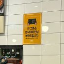 싸다김밥 서여의도점 이미지