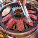쟁반집8292라페