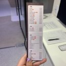 팰리스분식 이미지