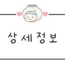 쌍문볼링장카페 네이버블로그