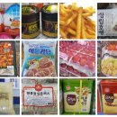(주) 대지 노은도매할인마트