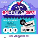 커브스 매탄클럽 이미지