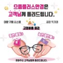 씨채널시화점 네이버블로그