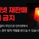 만타컴퍼니 이미지