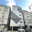 양정역 6번 8번 출구 이미지