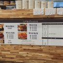 전준수명품청기와감자탕 낙성대점 이미지