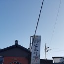 단촌 이미지