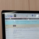 강인수양휘치과의원 | 오랫만에 치과 진료^^ 일레이 해놓은 이가 빠졓다. 내 원래 이가 부러졌단다ㅜㅜ 그래서 이번엔 AS로...