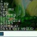 TOP PC(탑피씨방) 이미지