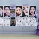 렌즈미 양산점 이미지