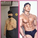 피트니스레드문 이미지