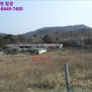 명곡동793 이미지