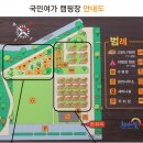 법백로1 이미지