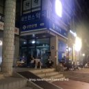 문미호소아과
