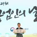 김현수축사 이미지
