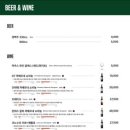 뚜띠쿠치나 - 은평구 증산로 465 | 뚜띠쿠치나