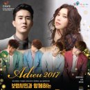 연말 송년음악회 이미지