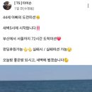 상주인터넷방송