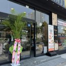 미카도 | 논산 미카도스시 오픈런 내돈내산 솔직후기