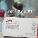 나약국 이미지