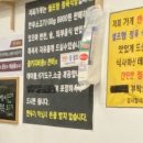 한우정육소 안산대점