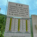 [가평 펜션 트래블리] 무제한 바비큐 올인원패키지 추천