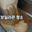 모현현대3 이미지