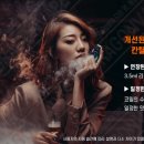오산베이프룸