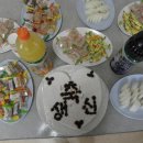 한곡경로당 이미지