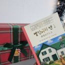 일본어 독해&작문 이미지