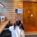 범어아이자람 소아청소년과의원 | 대구 달서구 아이자람 월배 초진 진료 후기(아이 자람 소아청소년 의원)