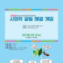 마인드프레스 이미지