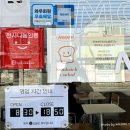 모어 샌드위치 | [밀양 삼문동] 간단 한끼 식사하기 좋은 ‘모어 샌드위치 밀양점‘ 아침식사 후기
